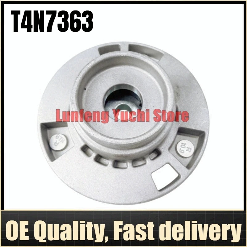 

T4N7363 - Engine Transmission Top Mount Kit For Jaguar F-PACE X761, XE X760, XF X260