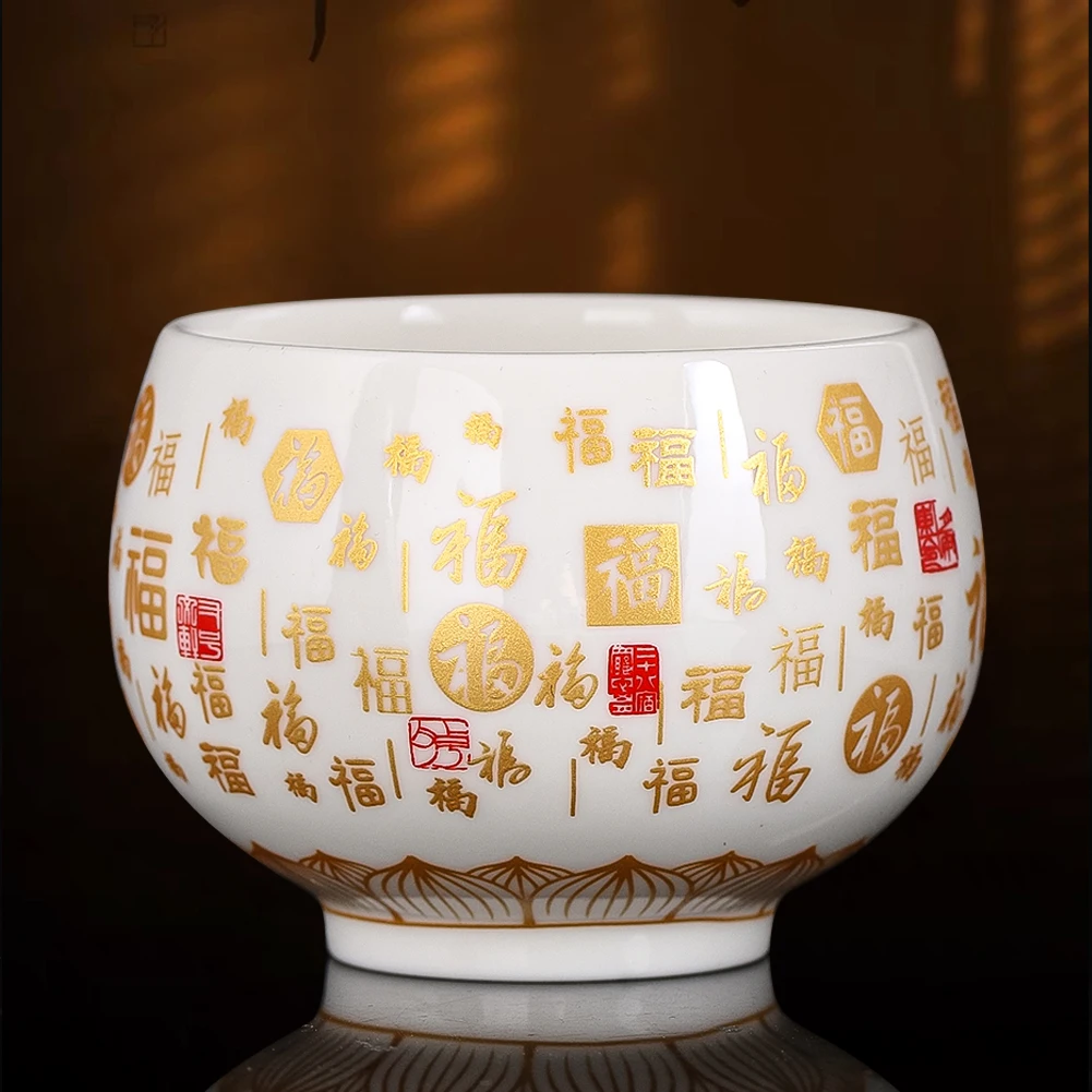 Ceramic Hundred Blessings Bowl Baifu Master Cup White Porcelain Kung Fu Tea Cup Feng Shui Fortune Decor Teacup Tea Accessories