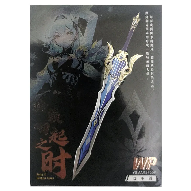 Anime Goddess Story Rare WP Laser Flash Card Hu Tao Albedo Yae Miko Beelzebul Toys for boys Collectible Cards Birthday Present