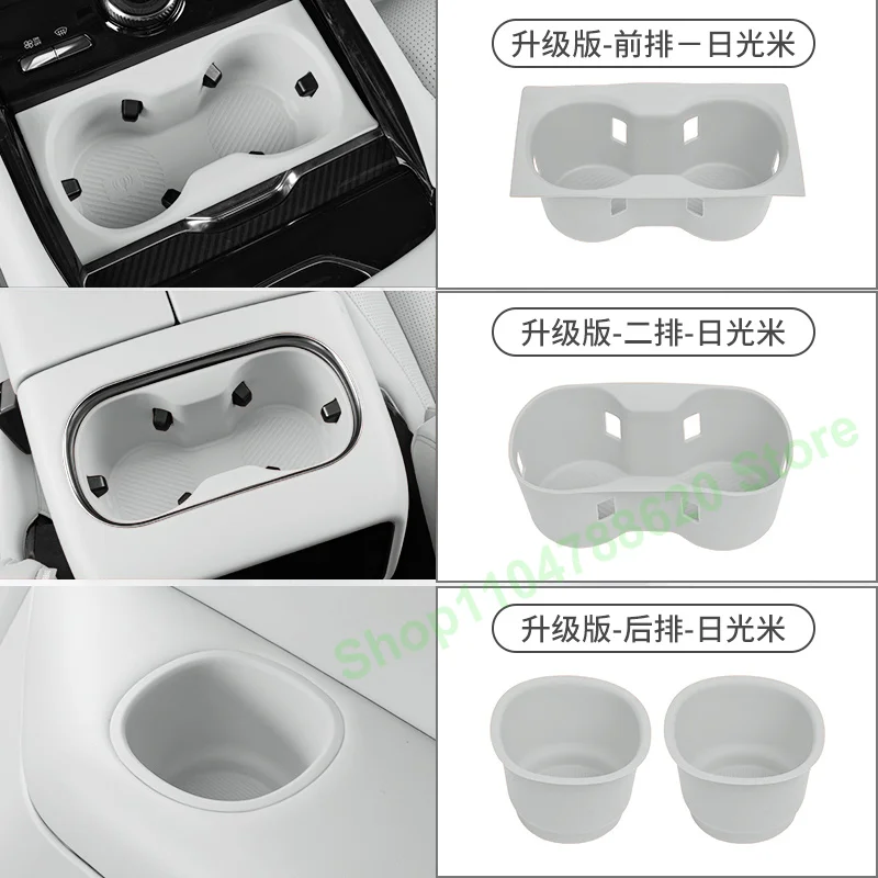 For LYNK CO 900 2025 Car Central Control Silicone Water Cup Pad Cover Interior Decor Accessories