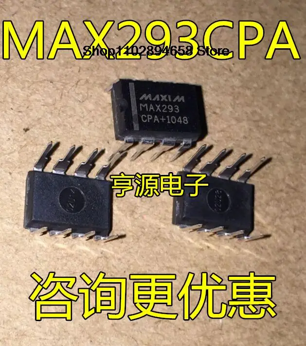 

5PCS MAX293CPA MAX293 DIP-8