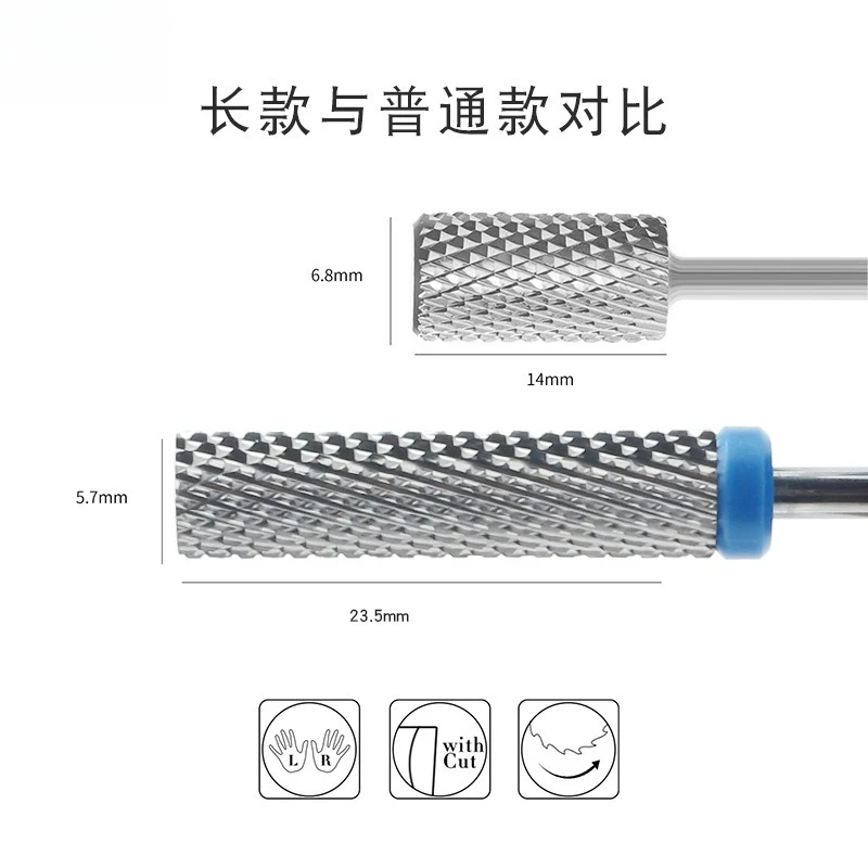 2pcs Long Tapered Carbide Nail Drill Bits Nail Polishing Head for Electric Nail Drill Machine Manicure Pedicure Tool