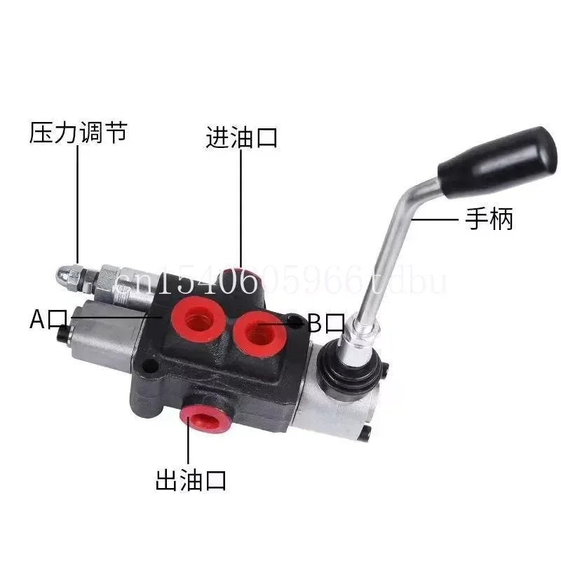 For Log Splitter Hydraulic Control Valve