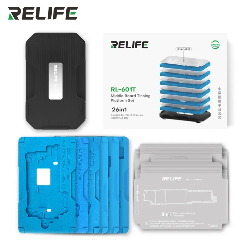

Relife RL-601T Middle Layer Tin Planting BGA Reballing Platform Set for IPhone X-16 Pro Max Motherboard 3D BGA Reballing Stencil