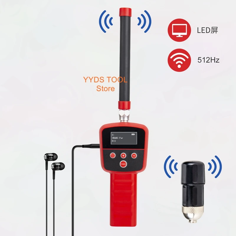 Underground pipe line direction detector accurate positioning HD endoscope 512HZ signal search receiver