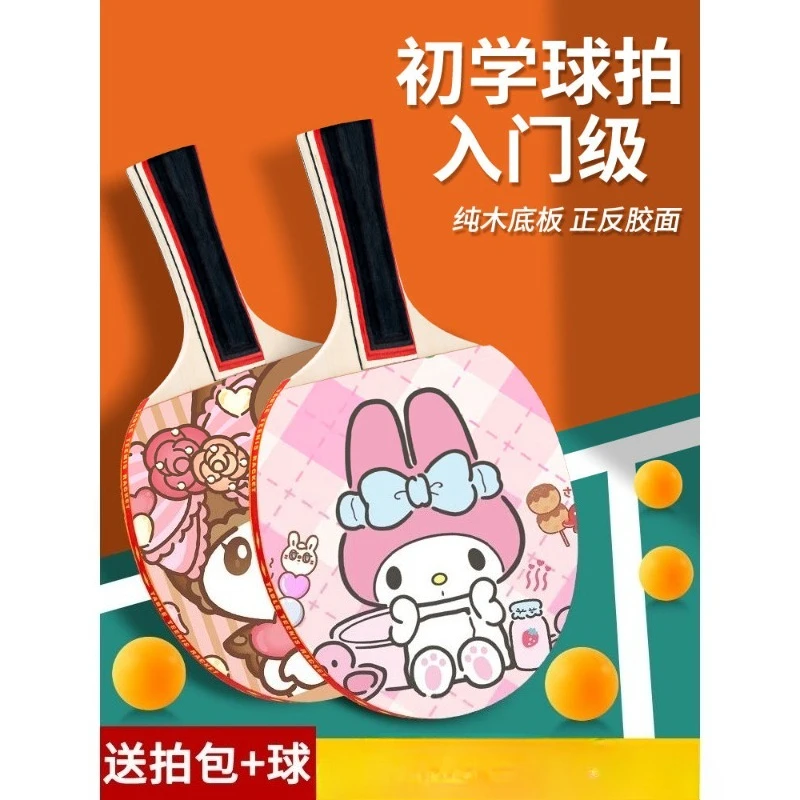 Sanrio Kuromi My melody New Cartoon Anime Creative Table Tennis Racket Cute Children Elementary School Beginner Gift Wholesale