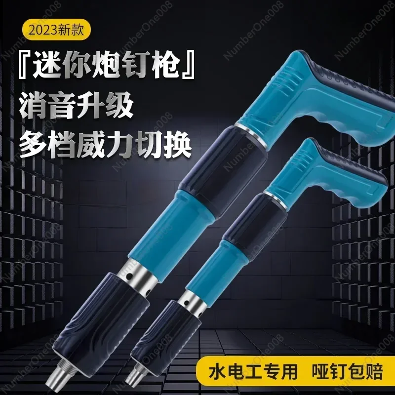 Mini Nail Gun Silenced Cement Wall Concrete Manual Nailer Decoration Slot Fixing