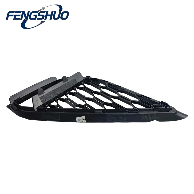51118069097, 51118069098 - Left/Right Fog Lamp Bezel Front Bumper Grille For BMW X2 F39