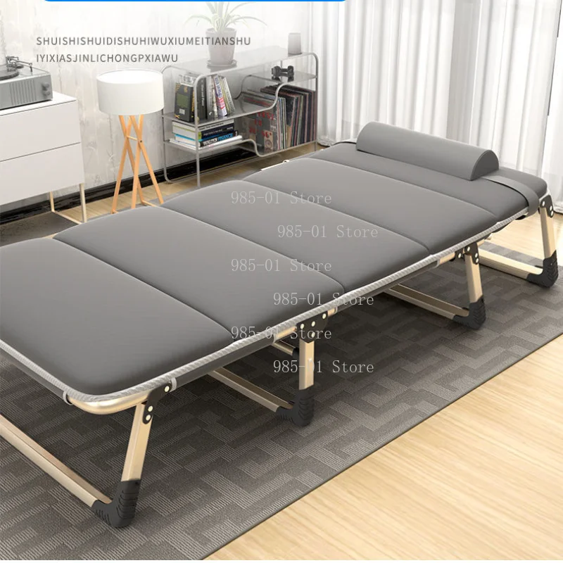 75cm Large Bed Surface Adjustable Folding Bed Multifunctional Portable Office Lunch Break Leisure Chair