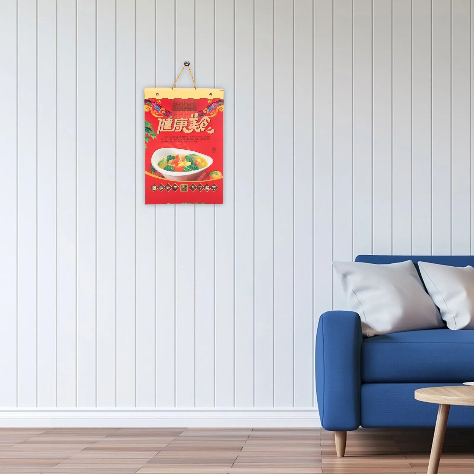 

Tearable Hanging 2024 Wall Calendar Year of Dragon Chinese Lunar Calendar Colorful Traditional Home Office Decoration