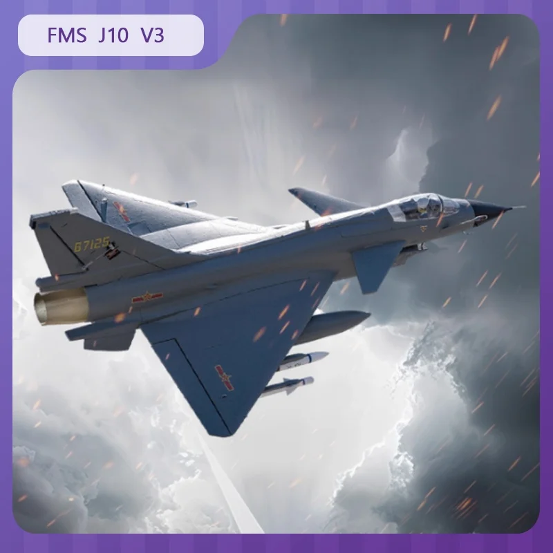

FMS J10 V3 64mm Rc Plane Fixed Wing Ducted Fighter Airplane Model Flying Power Strong Pnp Children'S Adult Toy Gift