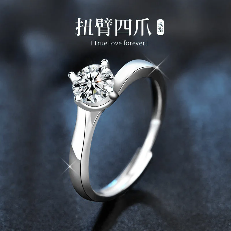 

Прямо от производителя: кольцо из серебра 925 пробы для женщин, регулируемое, с моассанитом в один карат.