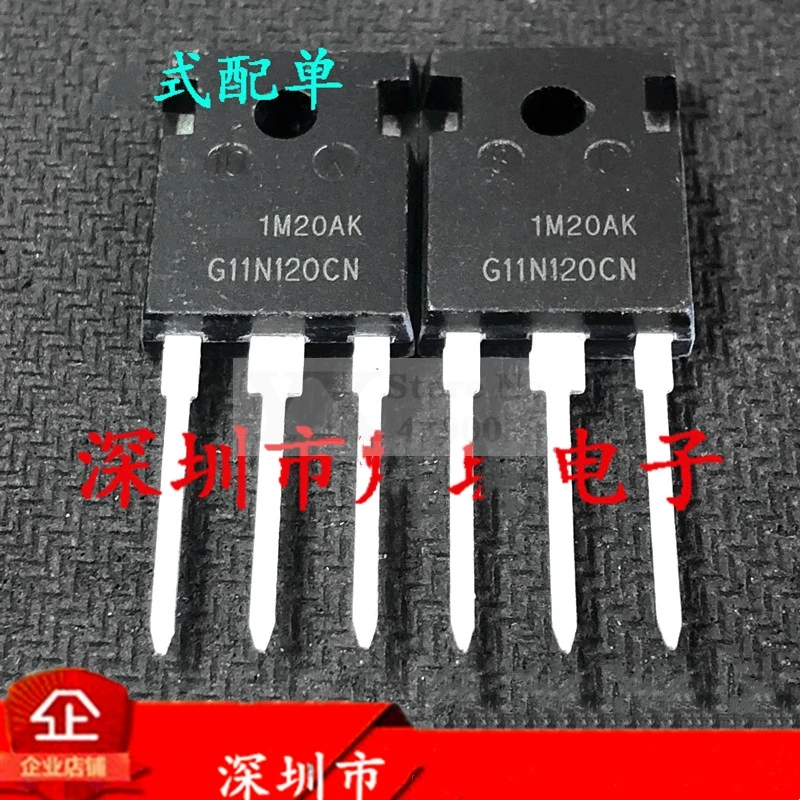 5-20PCS HGTG11N120CN  11N120CN  1200V 43A
