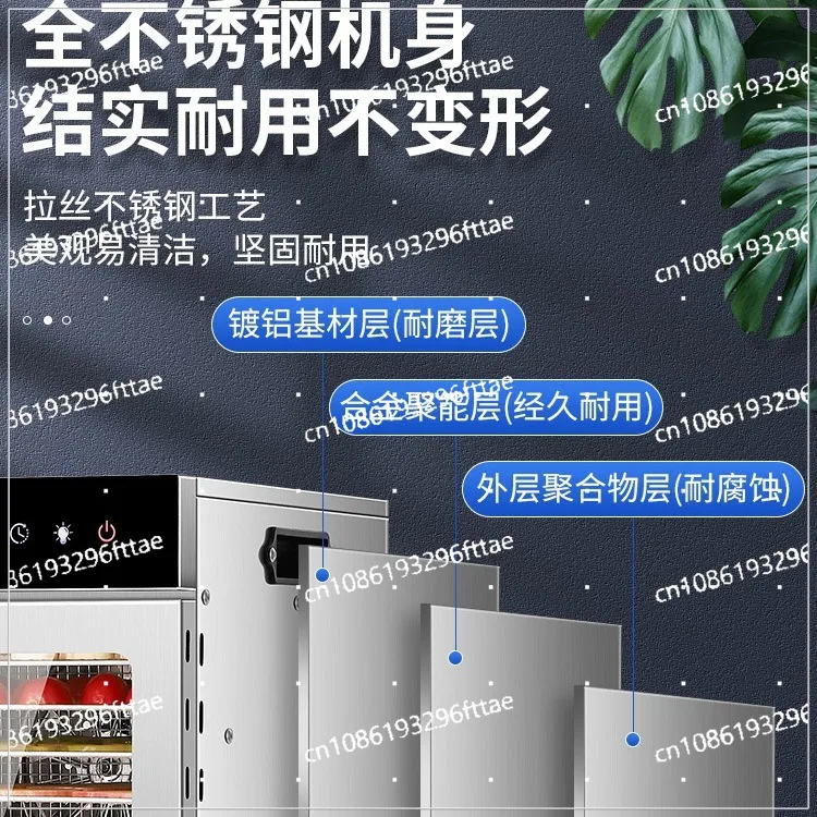 Fruit Dryer Pet Snacks Drying Cabinet Food Household and Commercial Large and Small Dried Meat