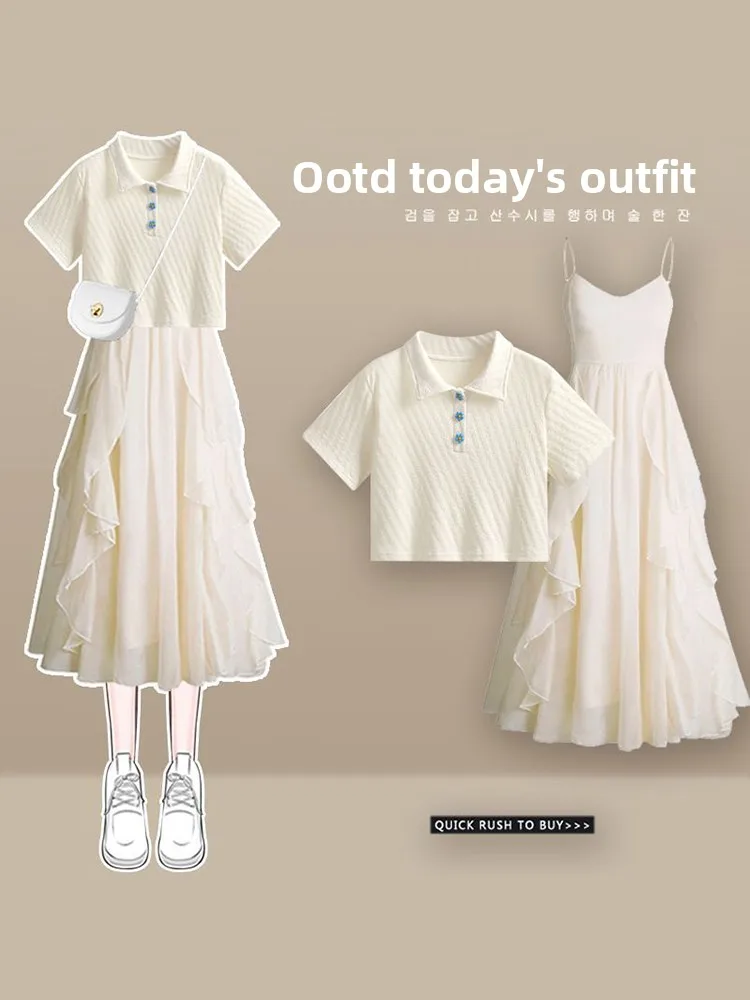 

Summer Casual Set Dress Women's New Gentle Milk Series Top Strap Dress Vivacious Naughty Two-piece Set Polyester Fiber Short ...