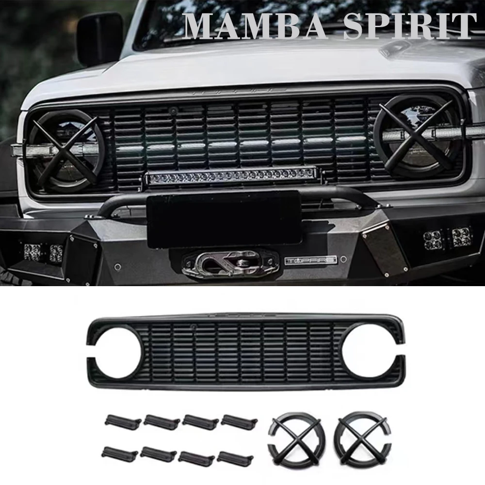 For Great Wall GWM Tank 300 Car Front Bumper Grille Guard Gird Modification Front Face Grills Headlamp Cover Frame Accessories