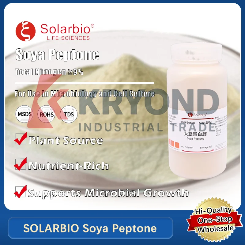 SOLARBIO Soya Peptone for Microbial Culture and Laboratory Research Applications Original Product