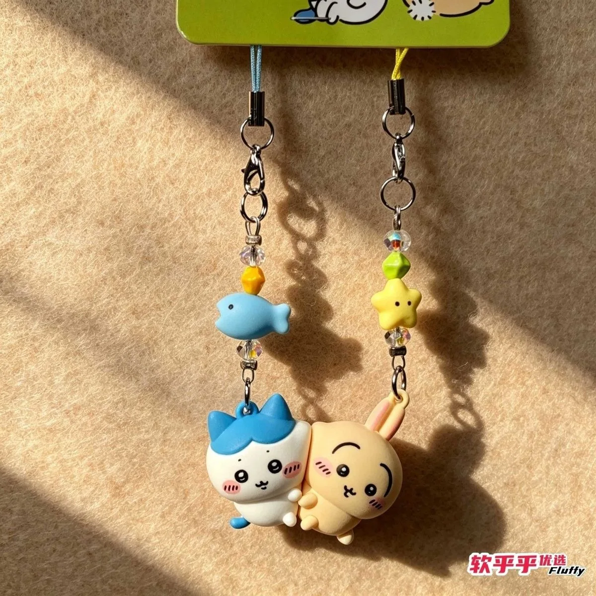 Twin Chiikawa Magnet Paired Key Ring Hanging Cartoon Cute Decor Backpack Auto Key Couple Student Portable Carry Ornament Gift