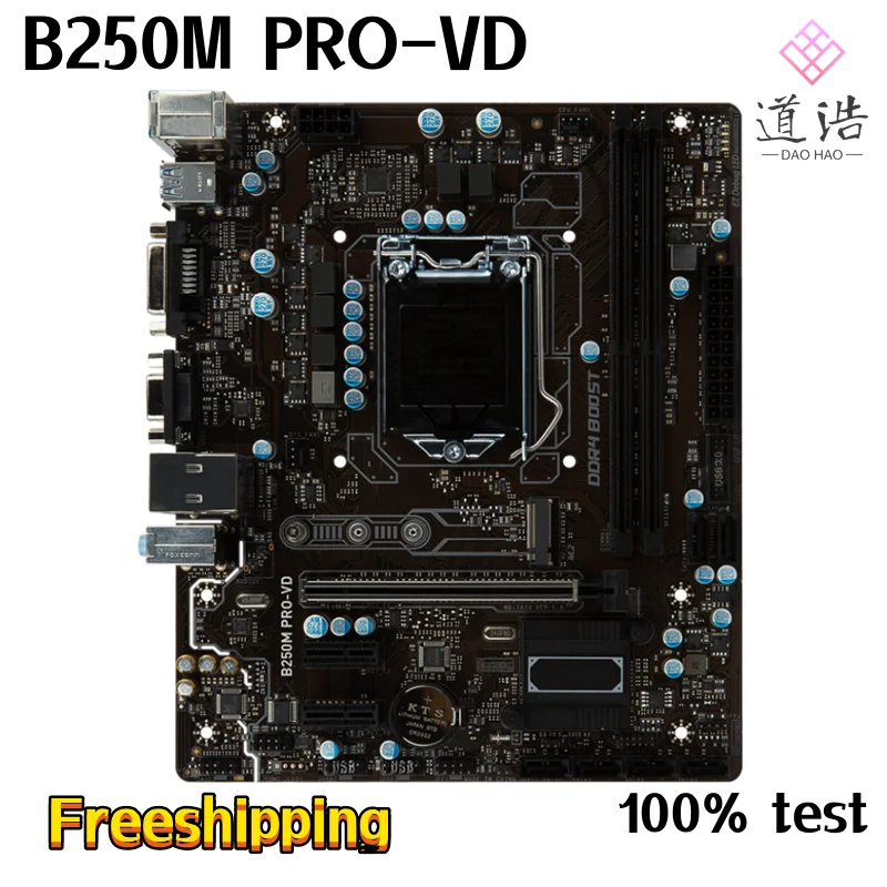 

For B250M PRO-VD Motherboard 32GB M.2 LGA 1151 DDR4 Micro ATX B250 Mainboard 100% Tested Fully Work