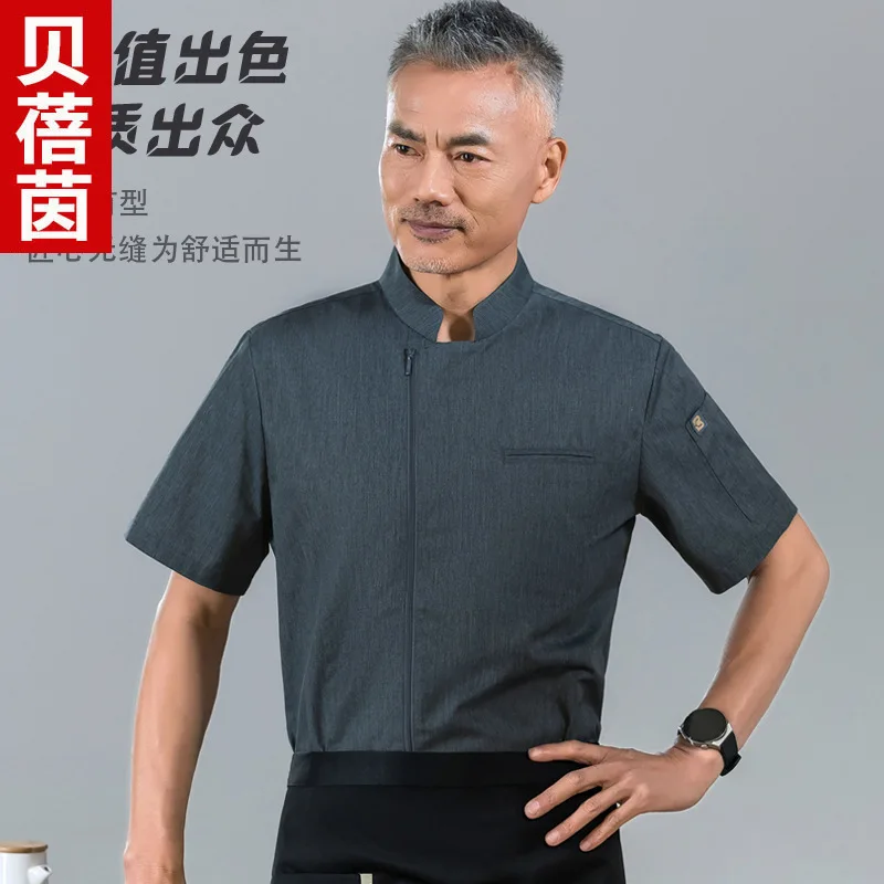 

Мужская тонкая униформа повара с короткими рукавами, рабочая одежда для кухни, униформа повара, женская летняя рабочая одежда для поваров, воротник-стойка