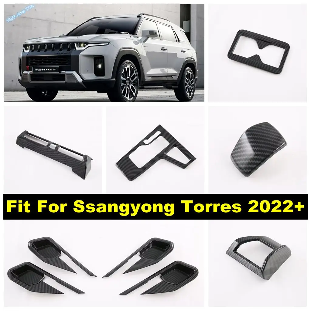 

Water Cup / AC Air Conditioning Vent / Handle Bowl / Gear Shift Frame Cover Trim Accessories For Ssangyong Torres 2022 2023 2024