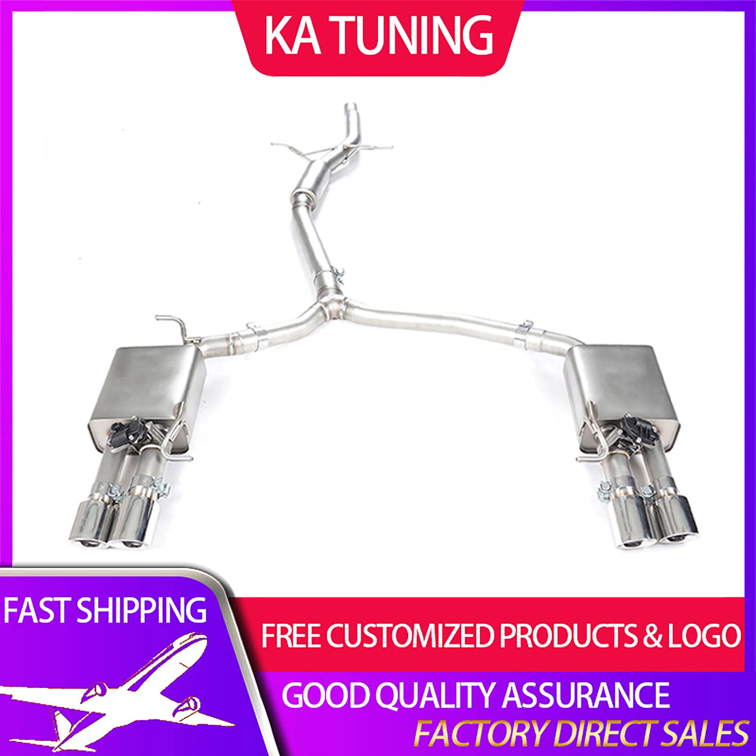 

Компоненты выхлопной системы, выхлопная система из нержавеющей стали, подходит для моделей Audi A4, A5 B8, B8.5, высокопроизводительный глушитель