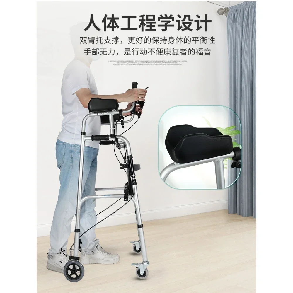 Imported elderly walker walking aid crutches walker patient rehabilitation walking mobility aid