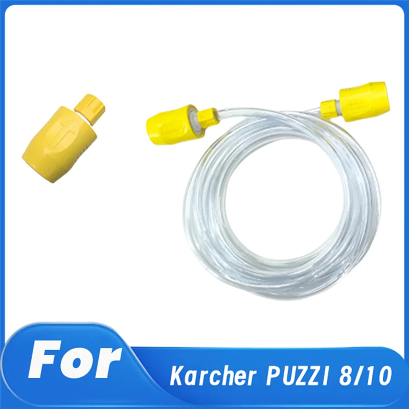 Kit de tuyau d'eau AT28-2.5M pour KARCHER PUZZI 8/1 10/1 30/4, pièce de connecteur de remplacement 4.446 – 023.0