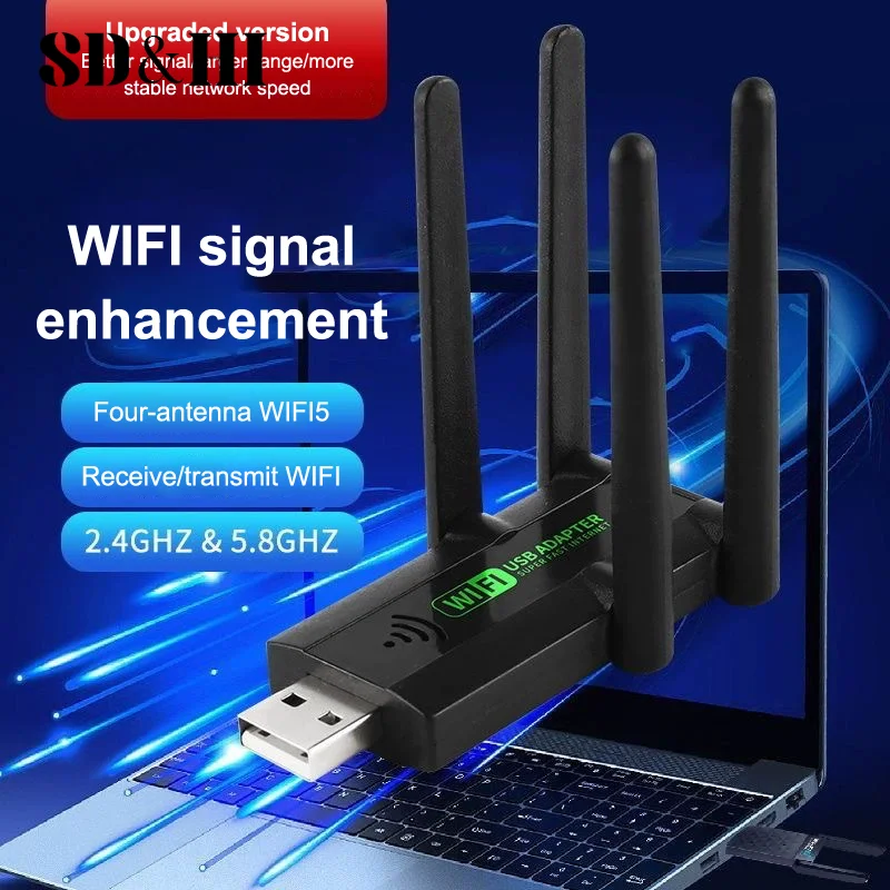 Усилитель сигнала Wi-Fi Беспроводной удлинитель Усилитель Сетевой расширитель
