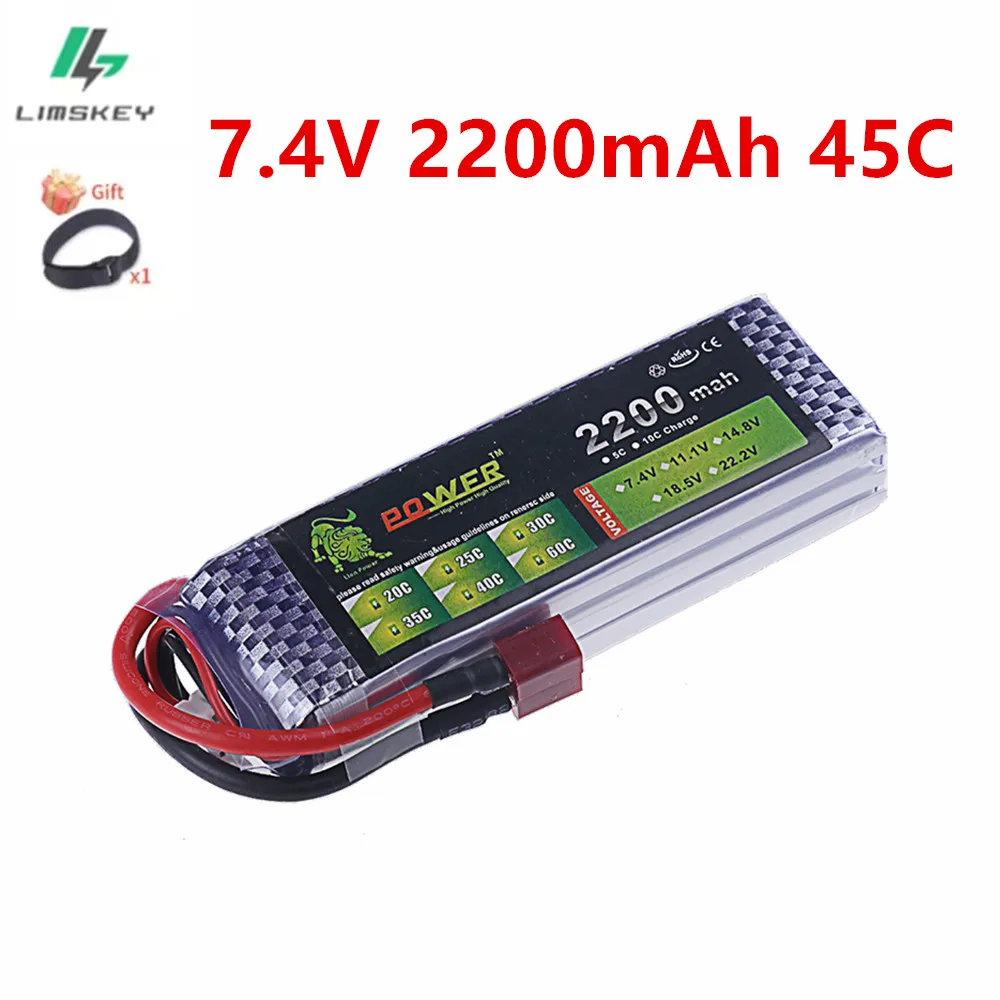 Image of Lipo-Akku 2S 7,4 V 2200 mAh 45C/60C mit XT60/T/JST-Stecker für Quad RC FPV Flugzeug Drohne Racing Hobby