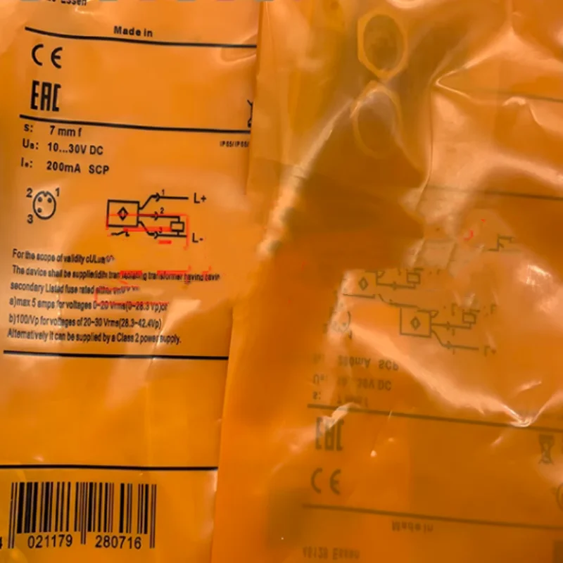 

2 шт. новый IF5994 IF5997 IF5798 IF5957 IF5958 бесконтактный переключатель