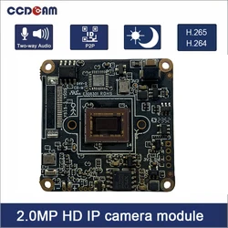 Ipc Cctv Ip 카메라 모듈, 단일 레이어 PCB 보드, IM20A01, 30FPS, GK7205V200, IMX307, H.265, H.264, MJ-Peg 네트워크, 2 Mp, 38X38mm