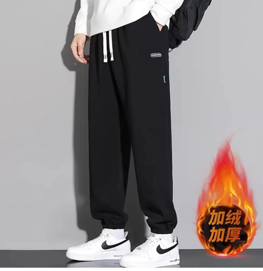 Black sweat leg
