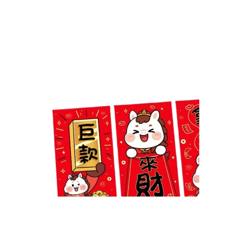 

6 шт. 2026 год лошади, весенний фестиваль, красные конверты, сумка для денег на удачу, карман для благословения, красный пакет, украшение на китайский Новый год