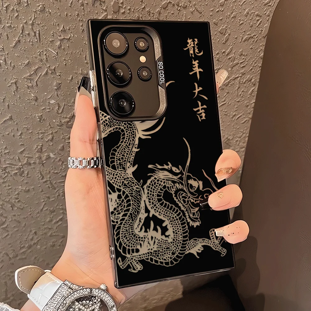 Cool Creative Dragon Phone Cover Case for Samsung Galaxy S26 Ultra S25Edge S25 Plus S21 S20 FE S22 S24 FE Note 20 S23