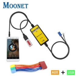 Moonet Car Audio USB AUX Input Adapter (8pin) with 20pin Wiring Harness for Audi A2, A3, A4/S4, A6/S6, A8/S8, TT, All Road