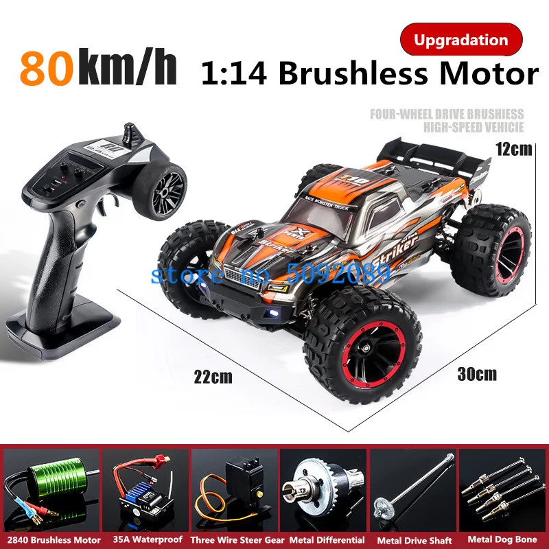 Amortiguador de Metal profesional 1:14 RC Drift Racing Car, 80 KM/H, sin escobillas, totalmente impermeable ESC, camión de Control remoto de alta velocidad