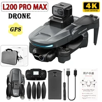 Dron Profesional L200 PRO MAX 4K HD con GPS, cuadricóptero sin escobillas, cardán de 2 ejes, FPV, Láser de 360 °, evitación de obstáculos, RC