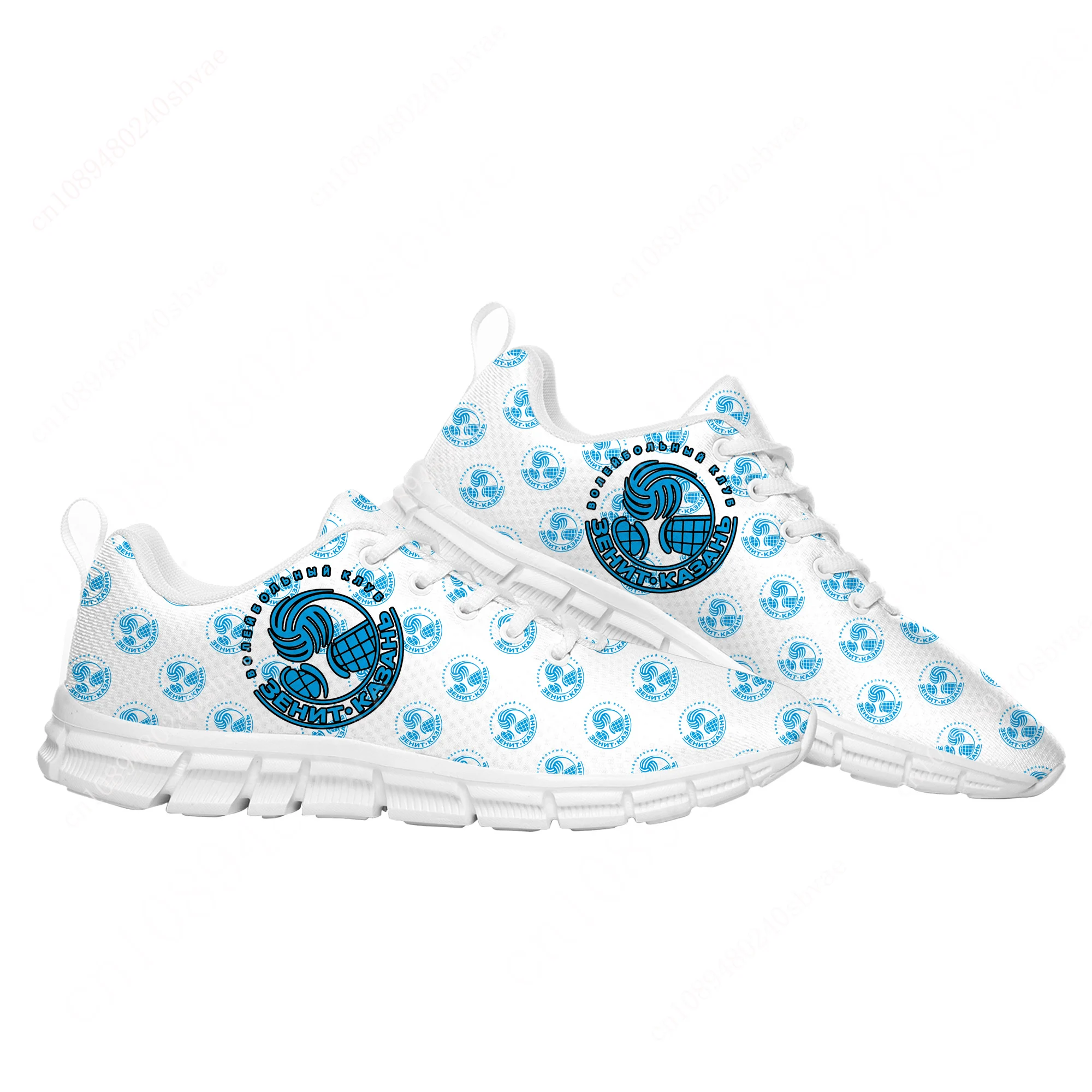 

Зенит Казань VC Zenit Kazan Volleyball Sports Shoes Mens Womens Teenager Customized Sneakers Casual Custom Made Shoe Shoes