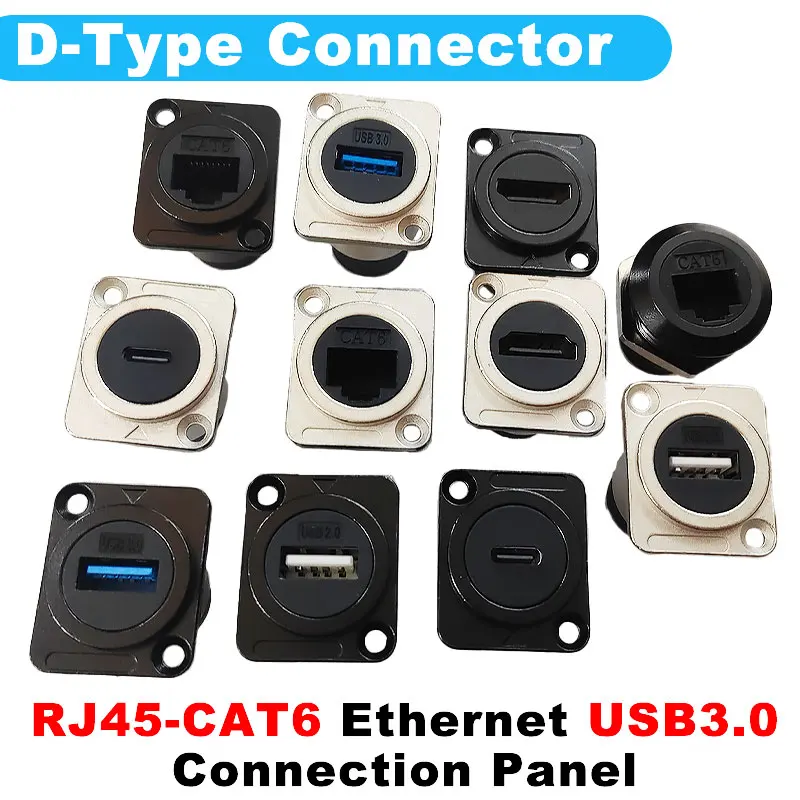 

1Pc D-Type Connector RJ45-CAT6 Ethernet Connection Panel Mount Socket Network CAT5E Connectors