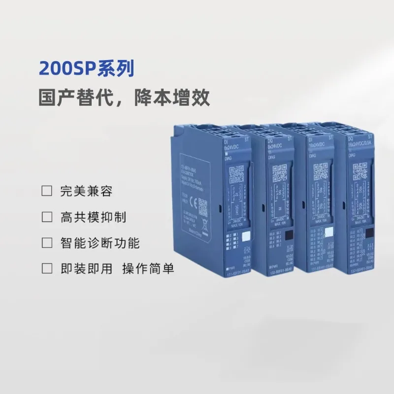 Replacement Compatible ET200SP Interface Module IM155 Extended Analog Digital 131-6BH01/132-6BF0