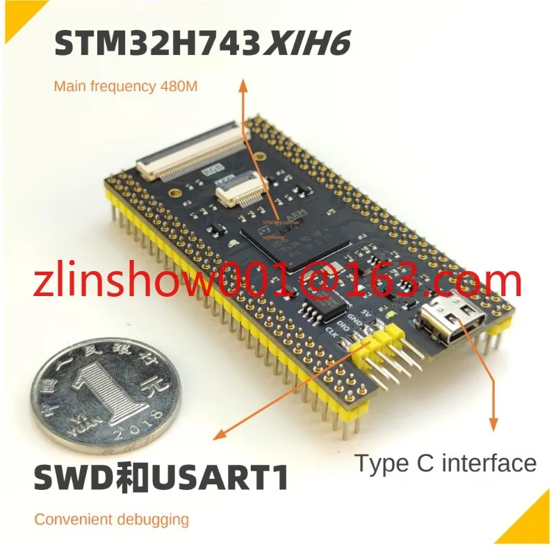 Evolution Development Board Core Reverse Customer Replacement H750 Minimum System Compatible with Openmv