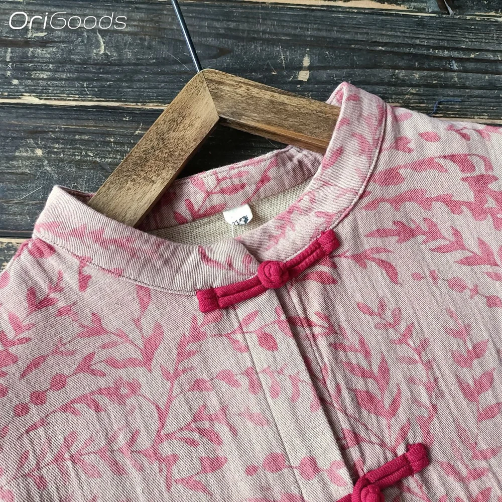 OriGoods Oversized Long Shirt Coat Woman Pink Print Cotton 100% Chinese Traditional Clothes Loose Fit Spring Autumn Coat X016
