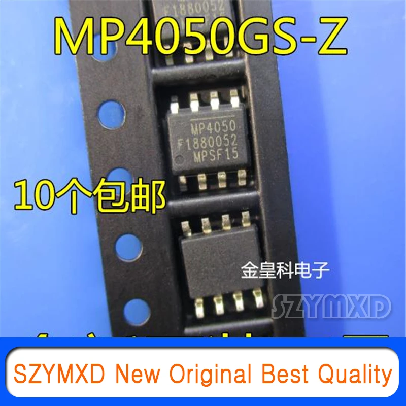 10Pcs/Lot New Original MP4050GS-Z SMD SOP8 IC Power Chip MP4050 In Stock