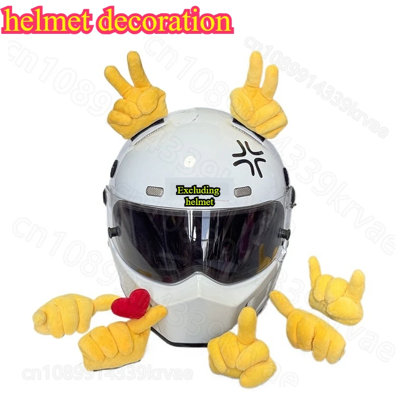 

Electric car helmet puppet funny finger gesture ski helmet hood decorative doll sticker jewelry Headwear Helmet Parts