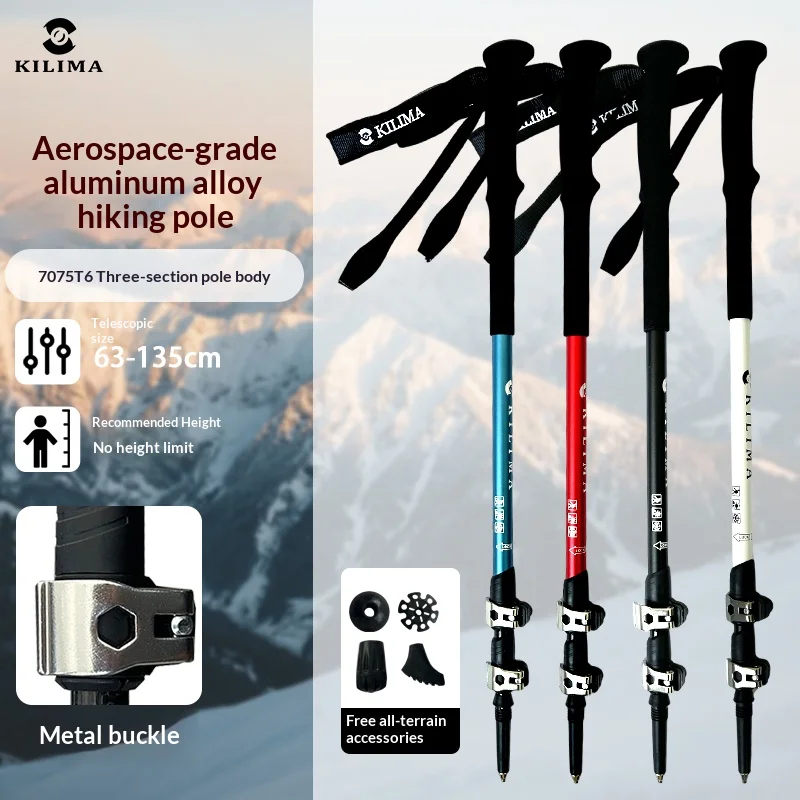

KILIMA High-strength aluminum alloy telescopic portable best-selling hiking stick