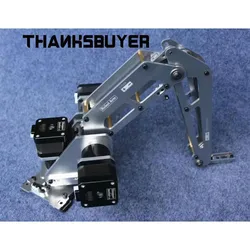 22B Full Metal 3-Axis Stepper Mechanical Arm Unassembled Kit without Motor High Performance Industrial Robot