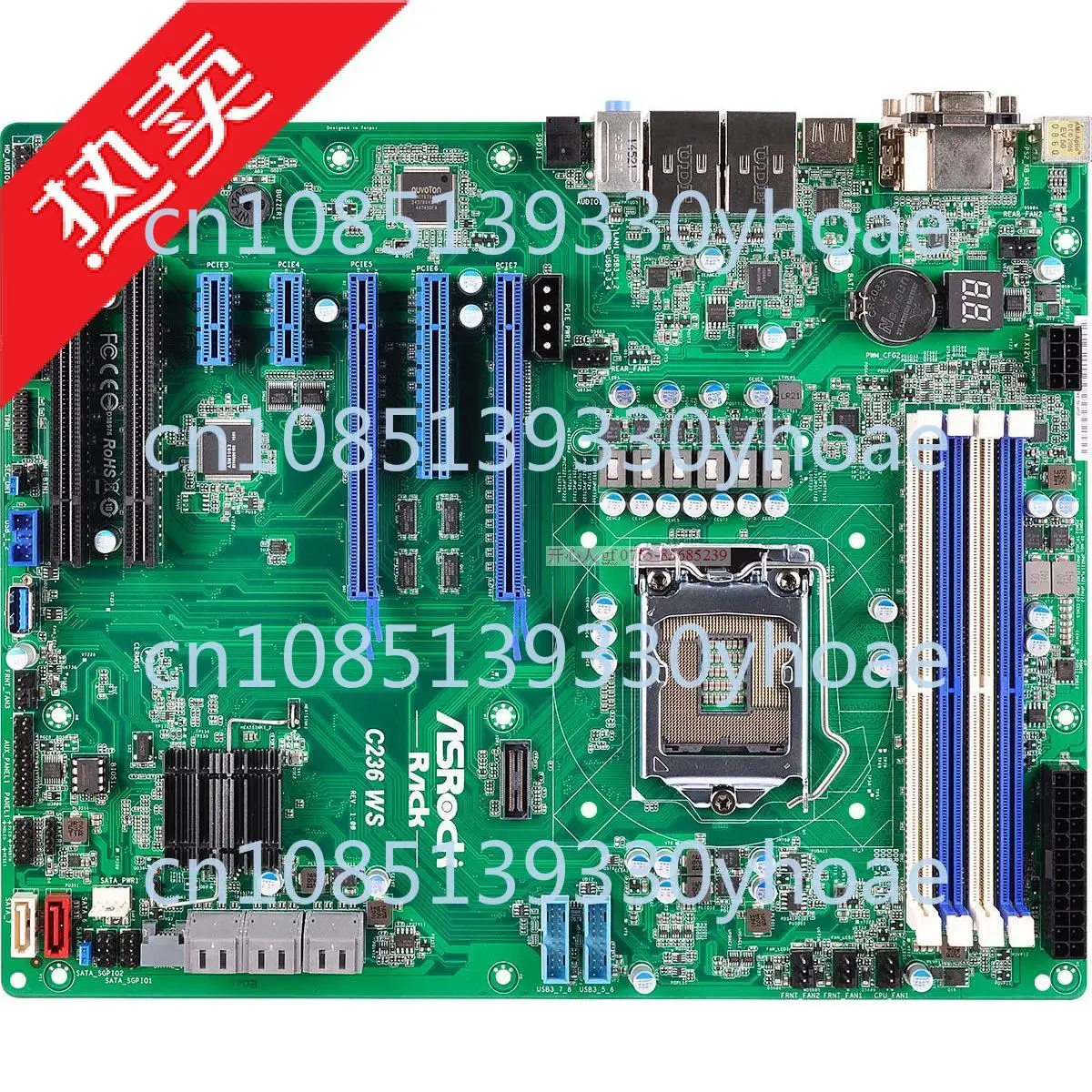 C236ws LGA1151E3-1200 V5/V6 Special Offer