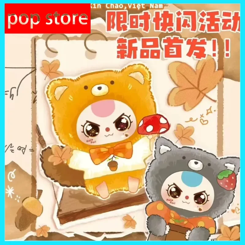 

New Baby Three Autumn Fairy Tale Blind Box Trendy Toys Cute Vinyl Face Doll Hipper Mystery Box Ornaments Holiday Gift For Kid