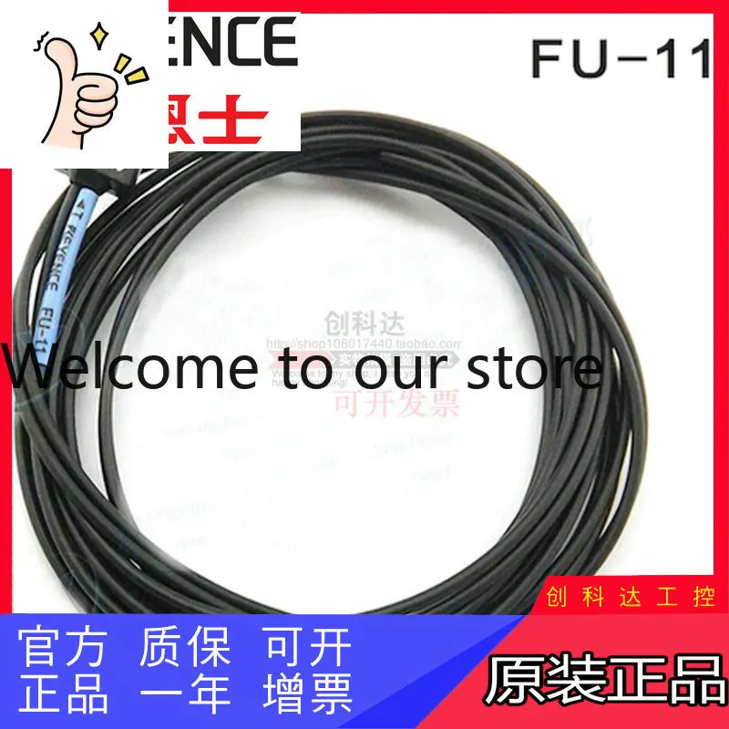 

Оптоволоконные датчики KEYENCE FU-11, FU-13, FU-15, FU-16, FU-18M: Гарантия качества, 1 год гарантии
